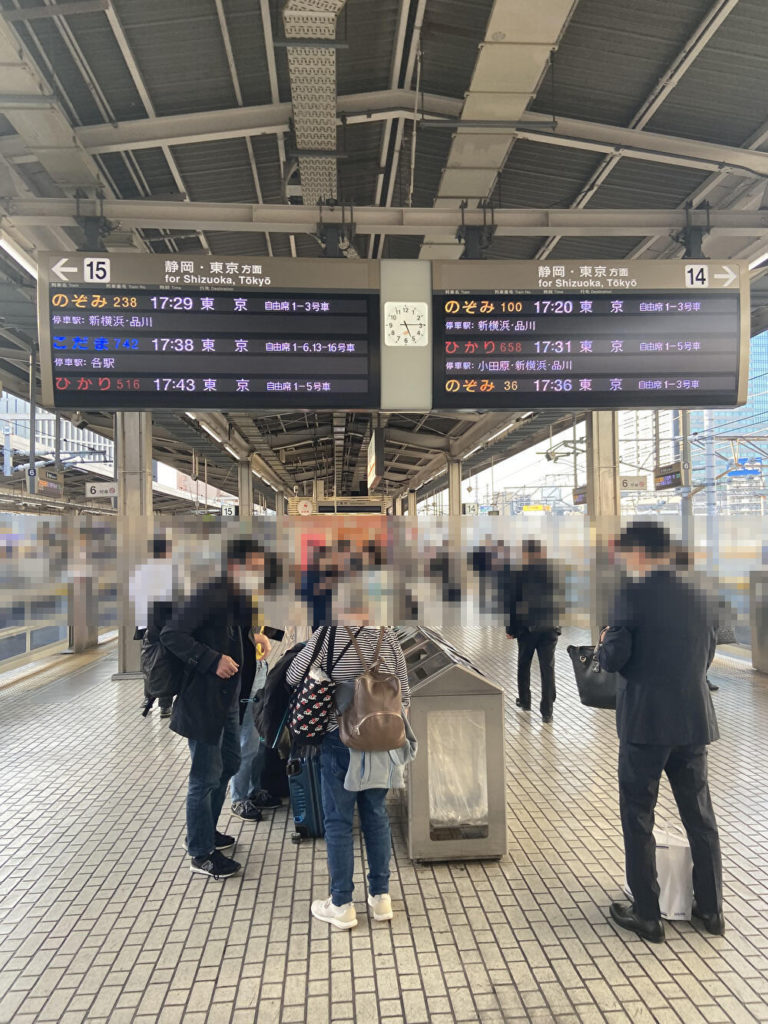 名古屋　新幹線