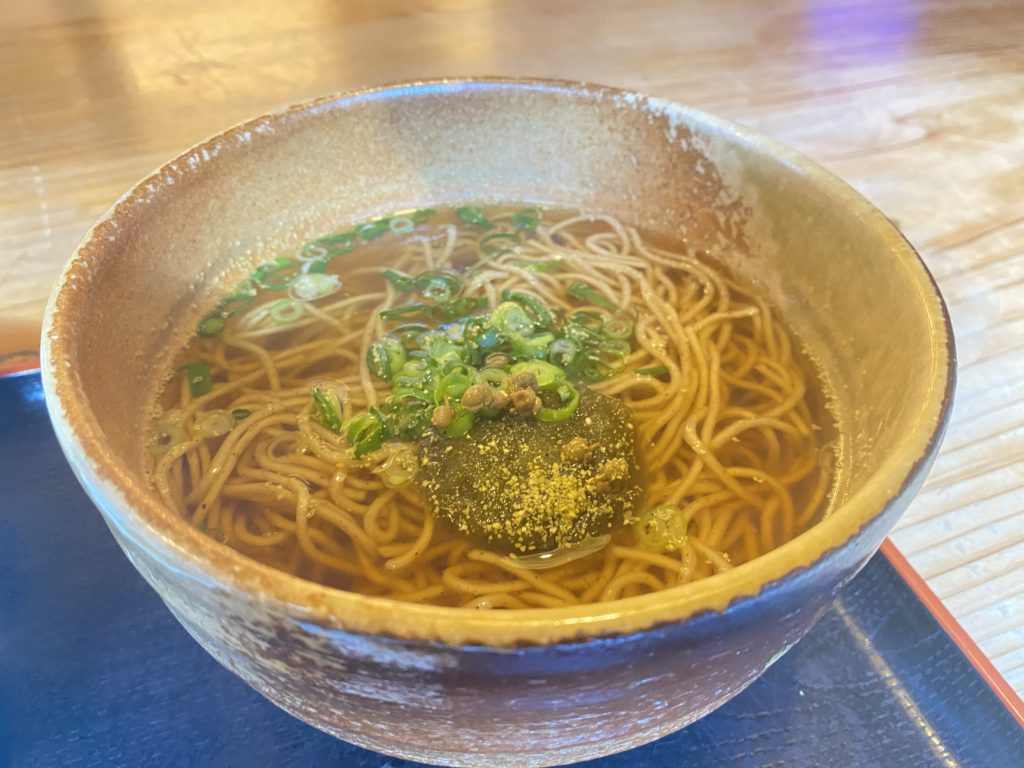 赤玉の香椒麺